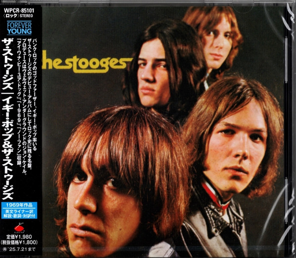 The Stooges